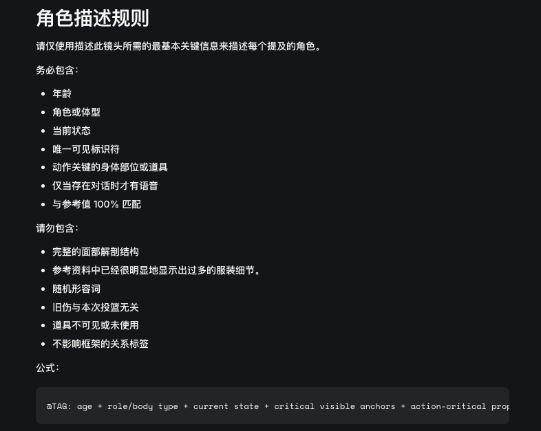 图片 8