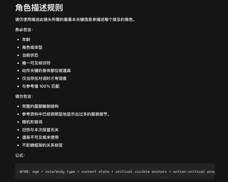 图片 8