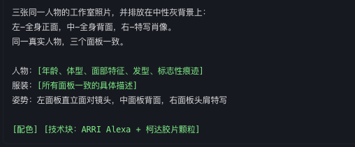 图片 12