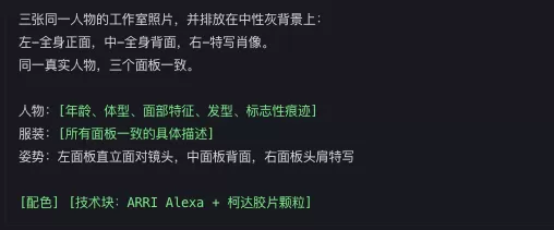 图片 12