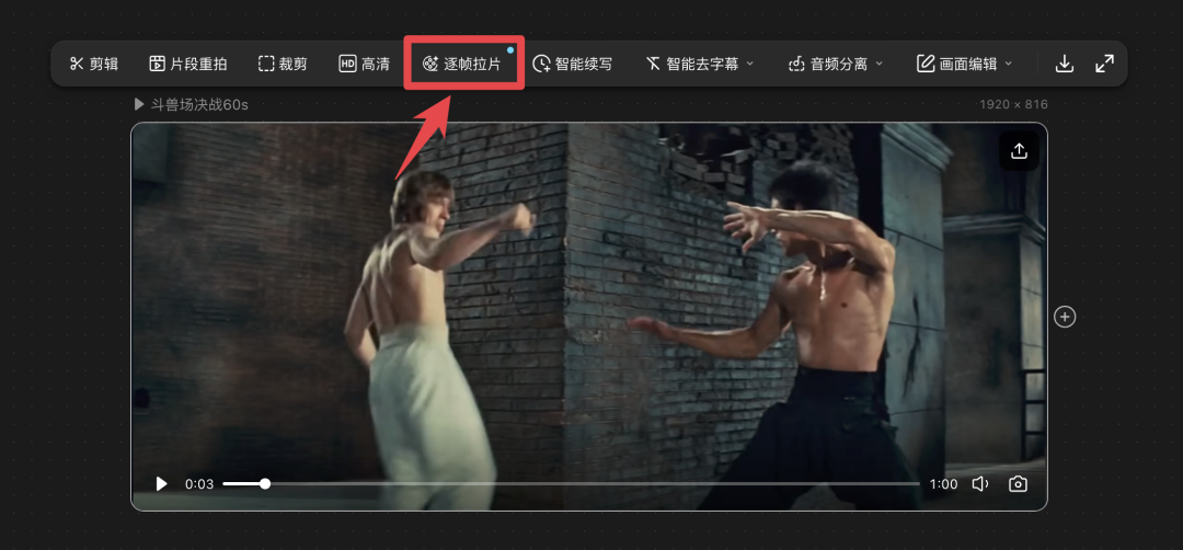 图片 1