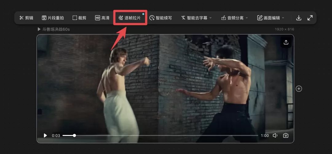 图片 1