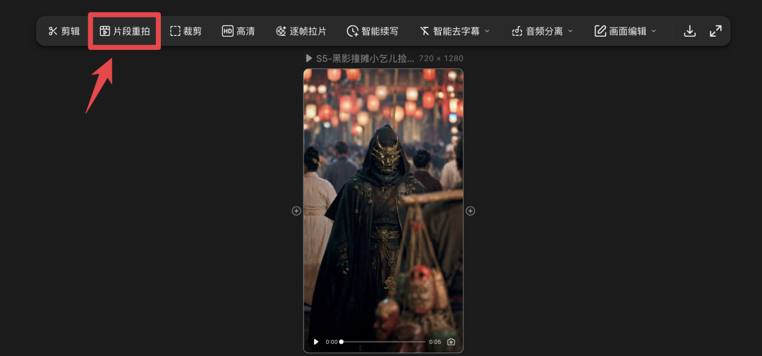 图片 9