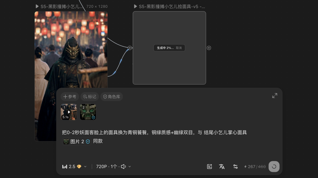 图片 10