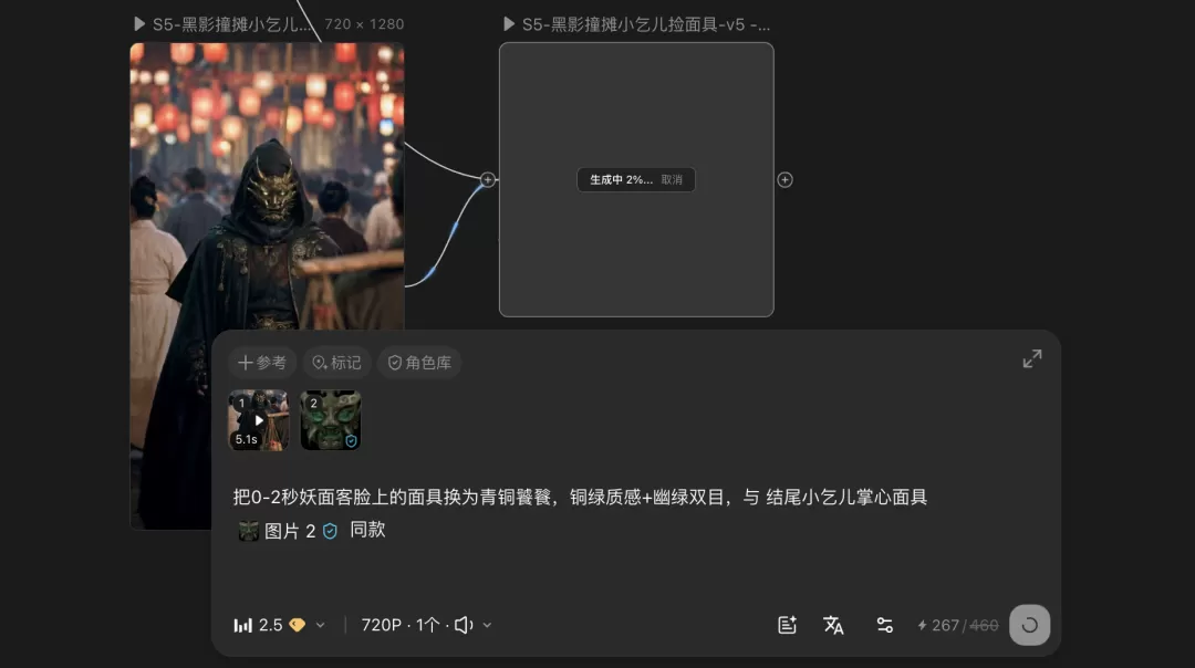 图片 10