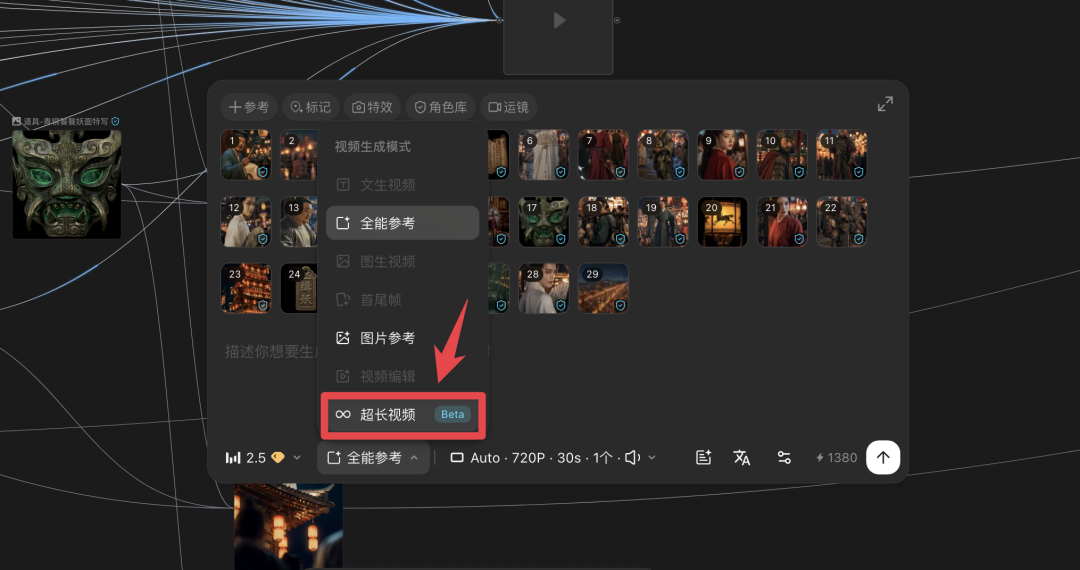图片 12