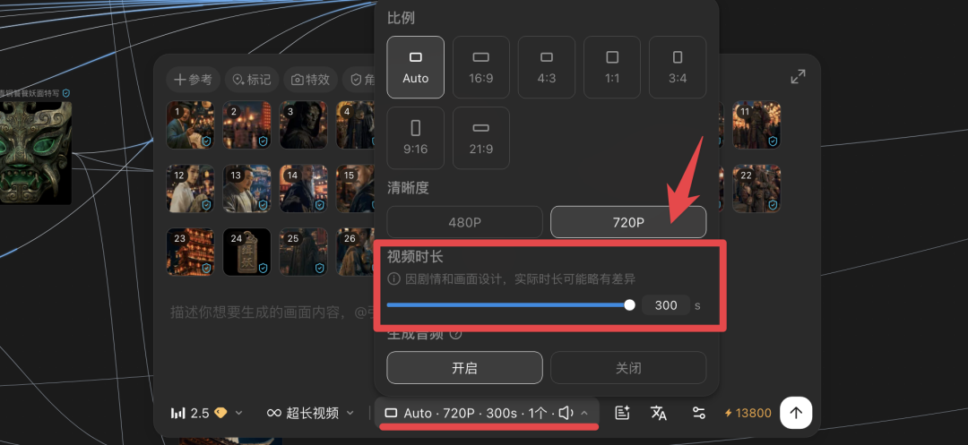 图片 13