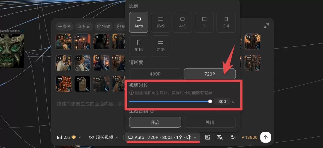 图片 13