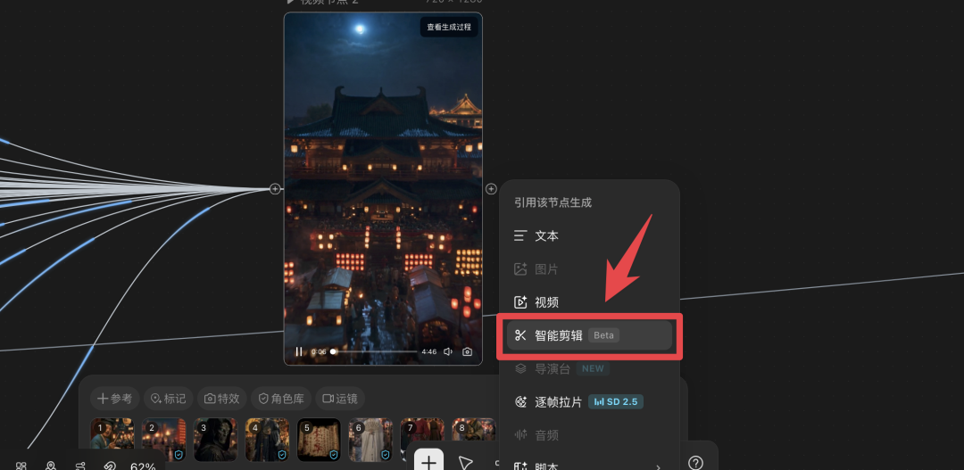 图片 14