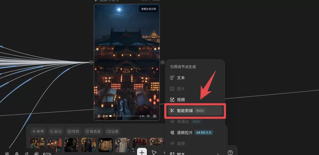 图片 14