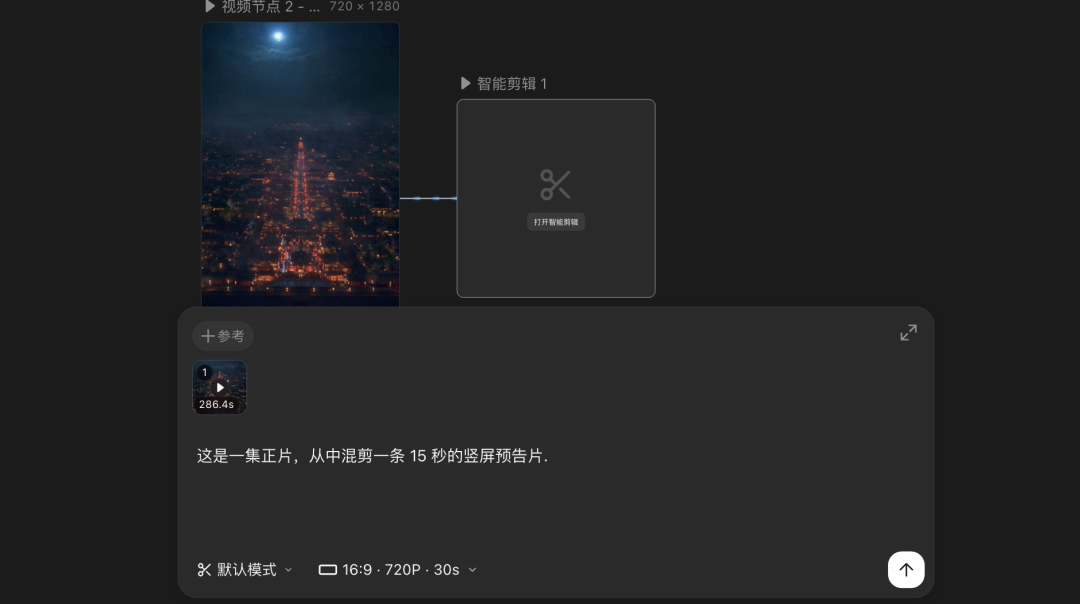 图片 15