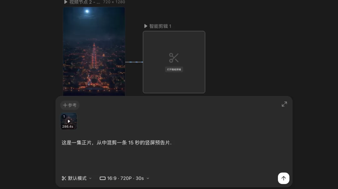 图片 15