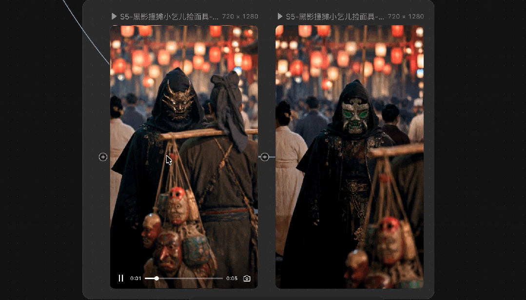 图片 11