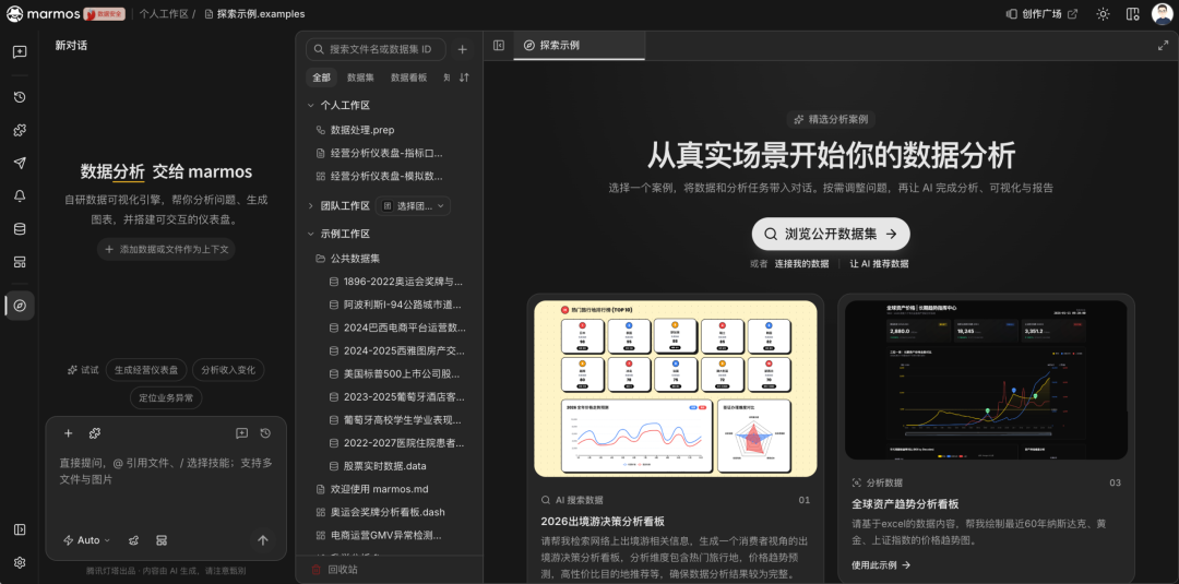 图片 1
