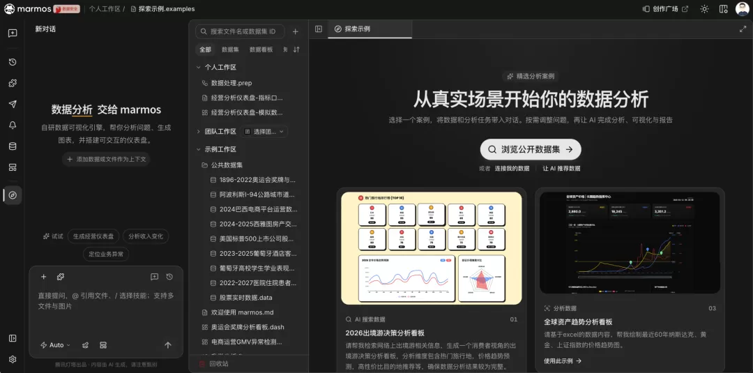 图片 1