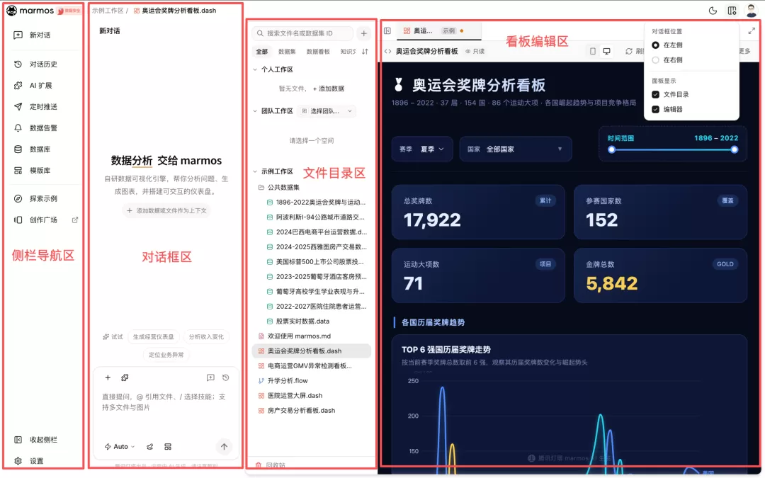 图片 2