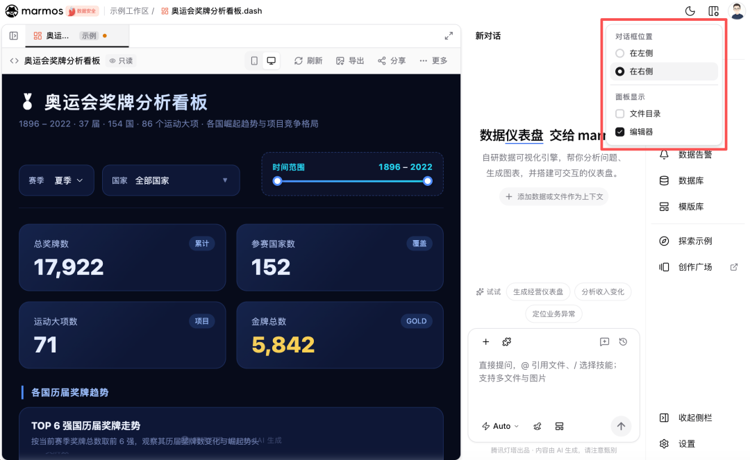 图片 3
