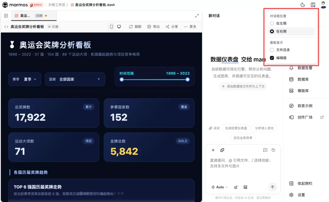 图片 3