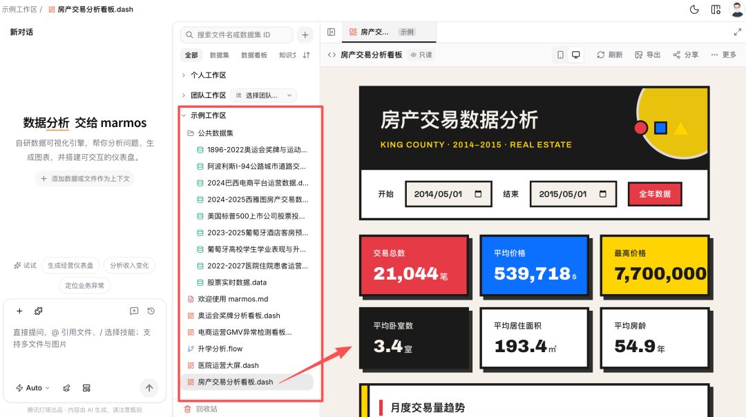 图片 5