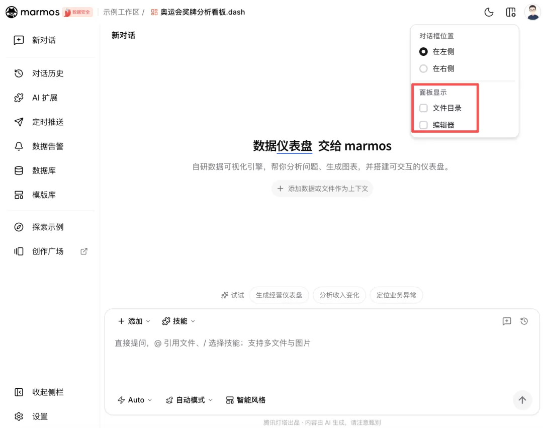 图片 4