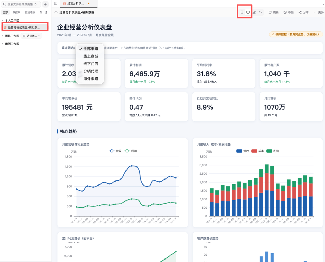 图片 11
