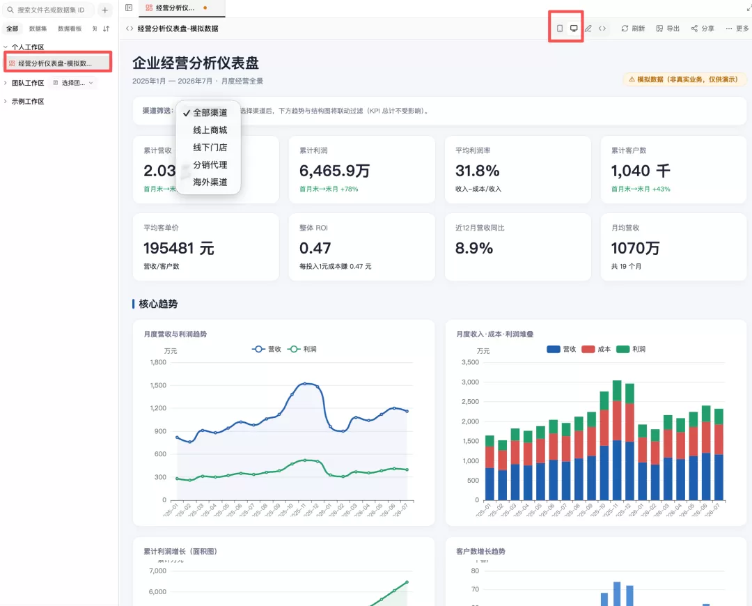 图片 11
