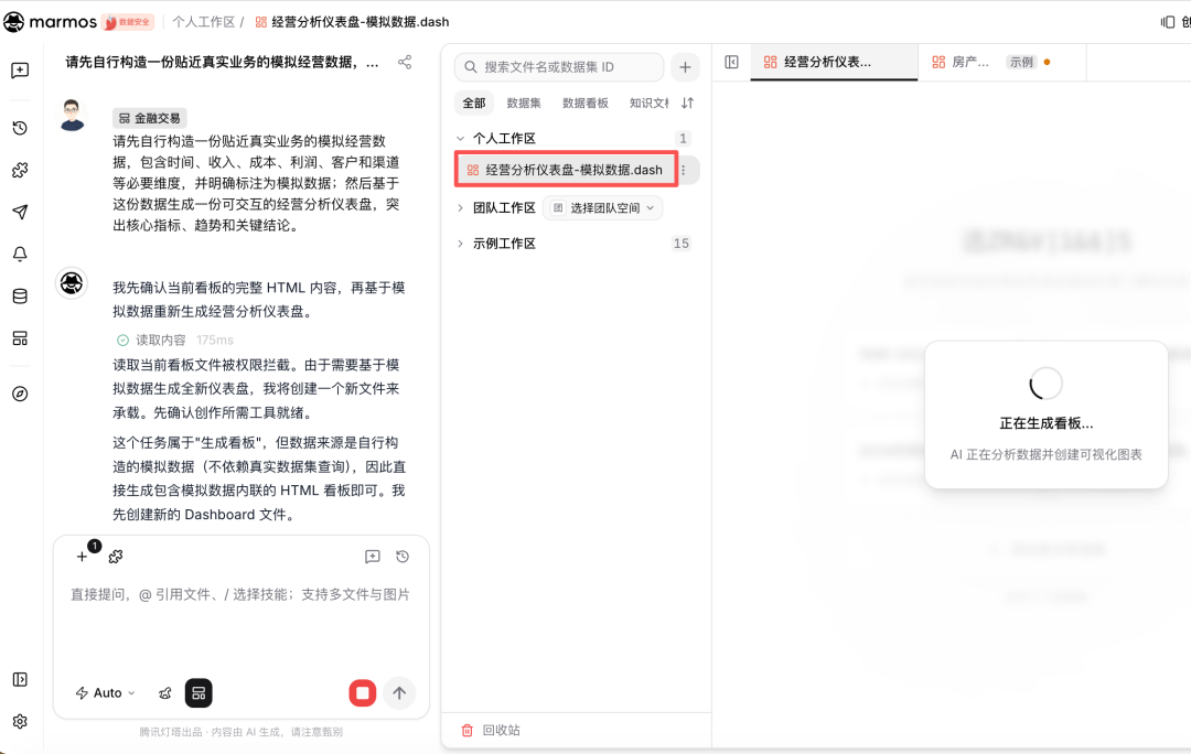 图片 10