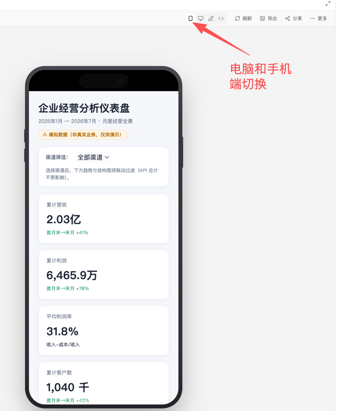 图片 12