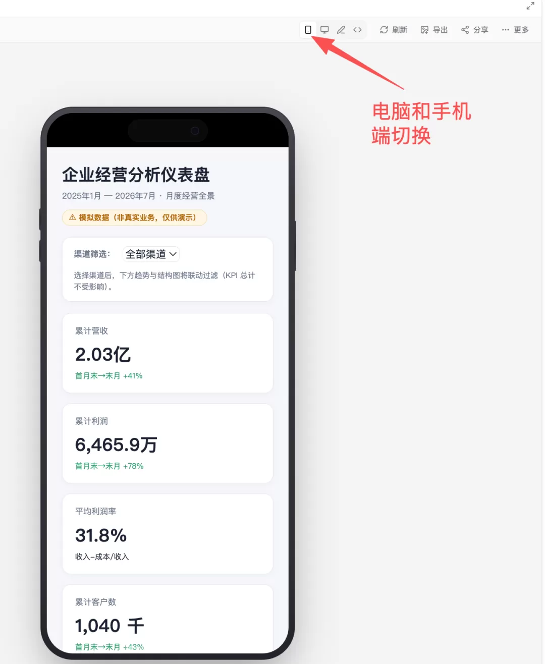 图片 12