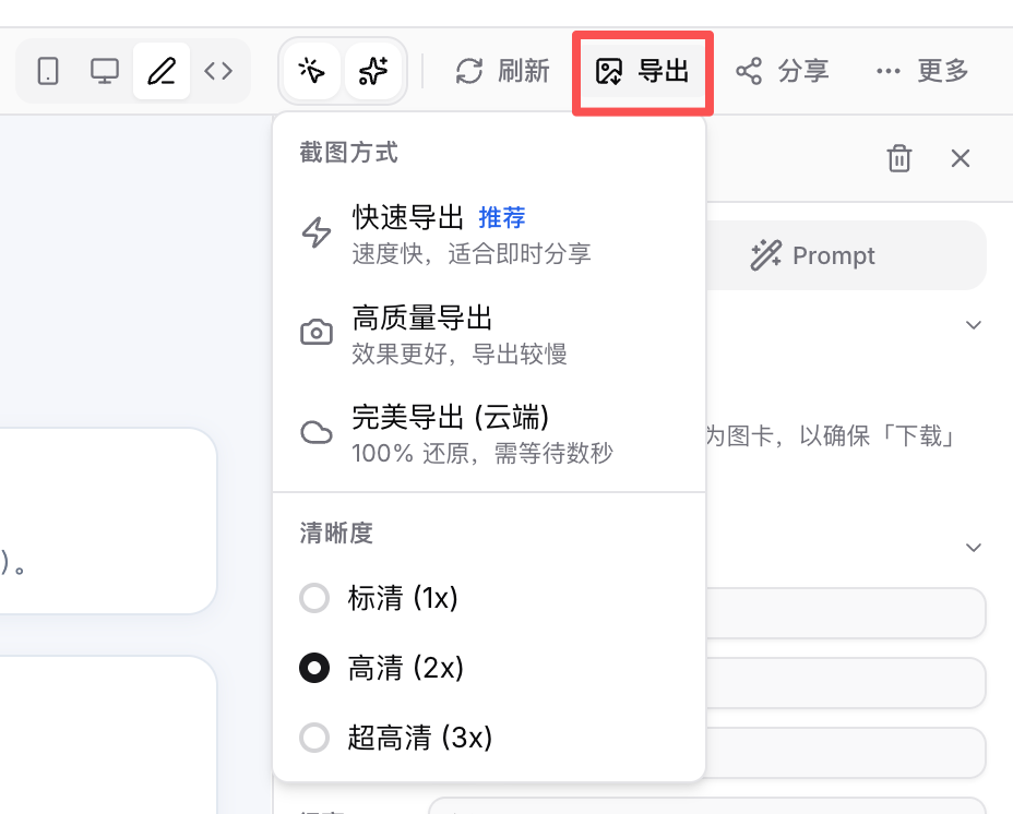图片 17