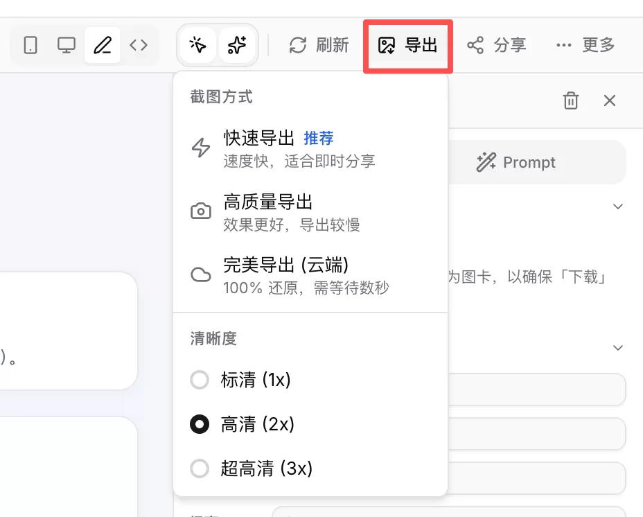 图片 17