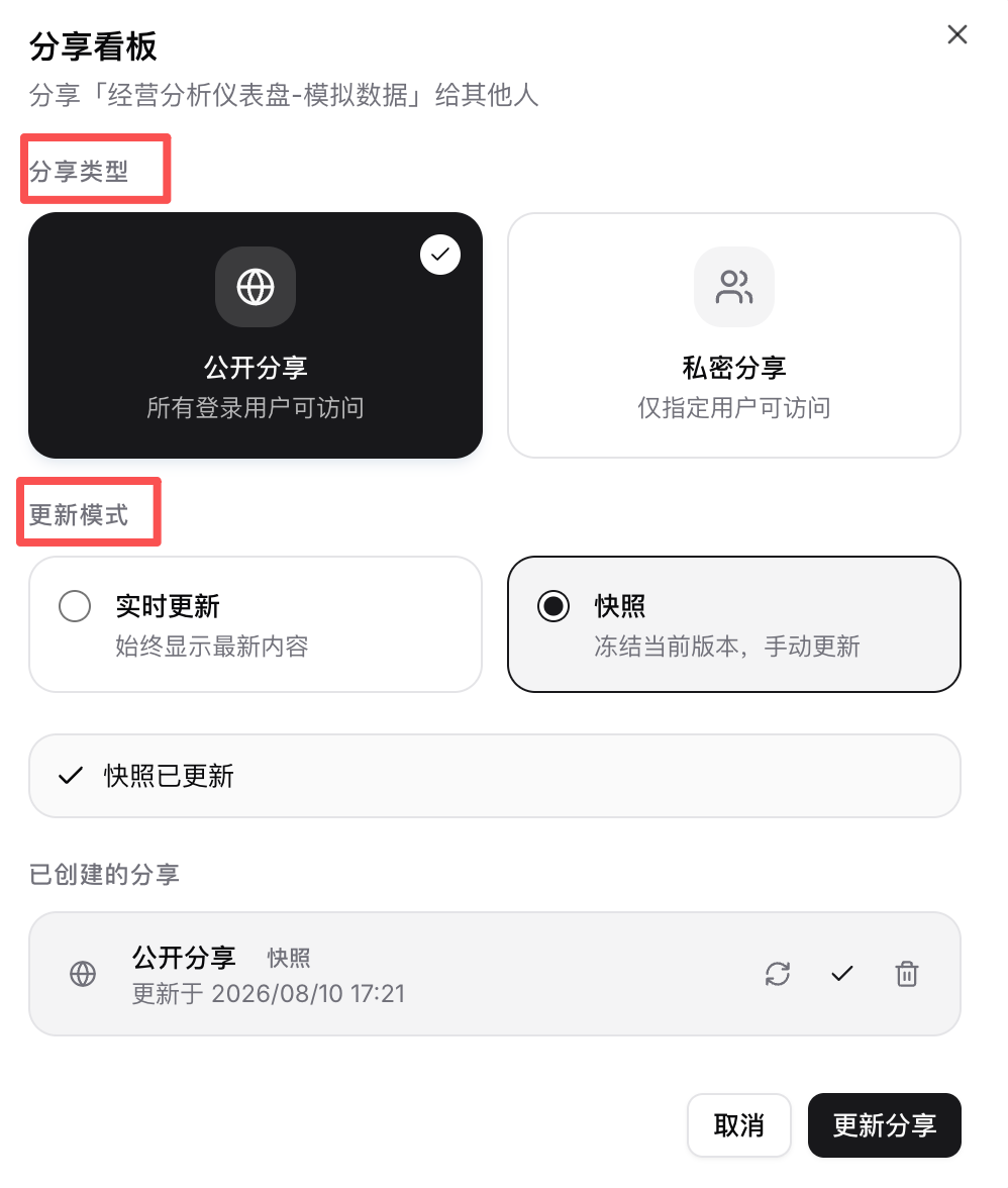 图片 18