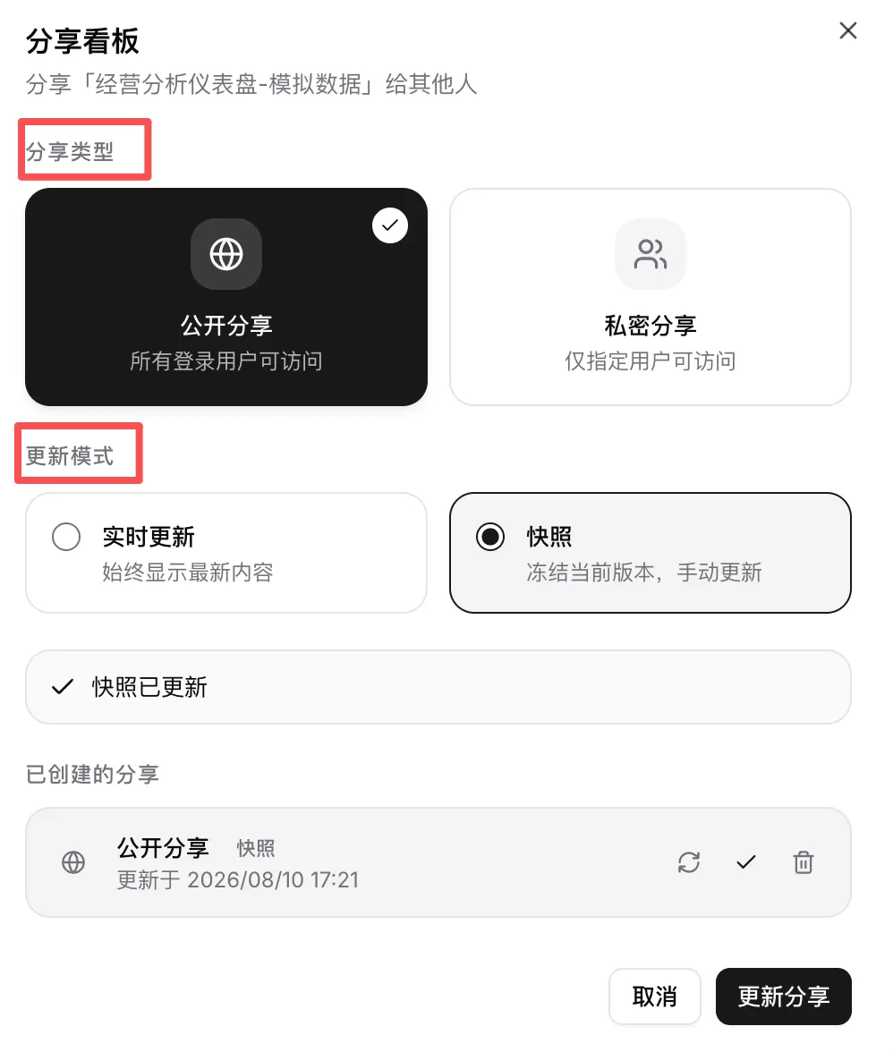 图片 18