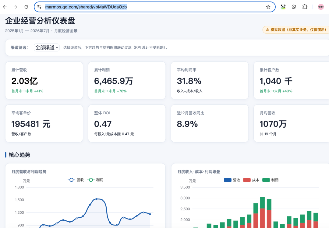 图片 19