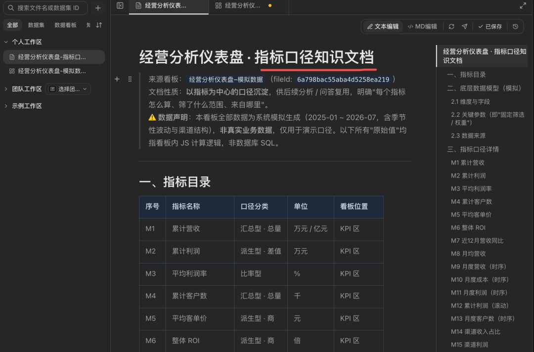 图片 21