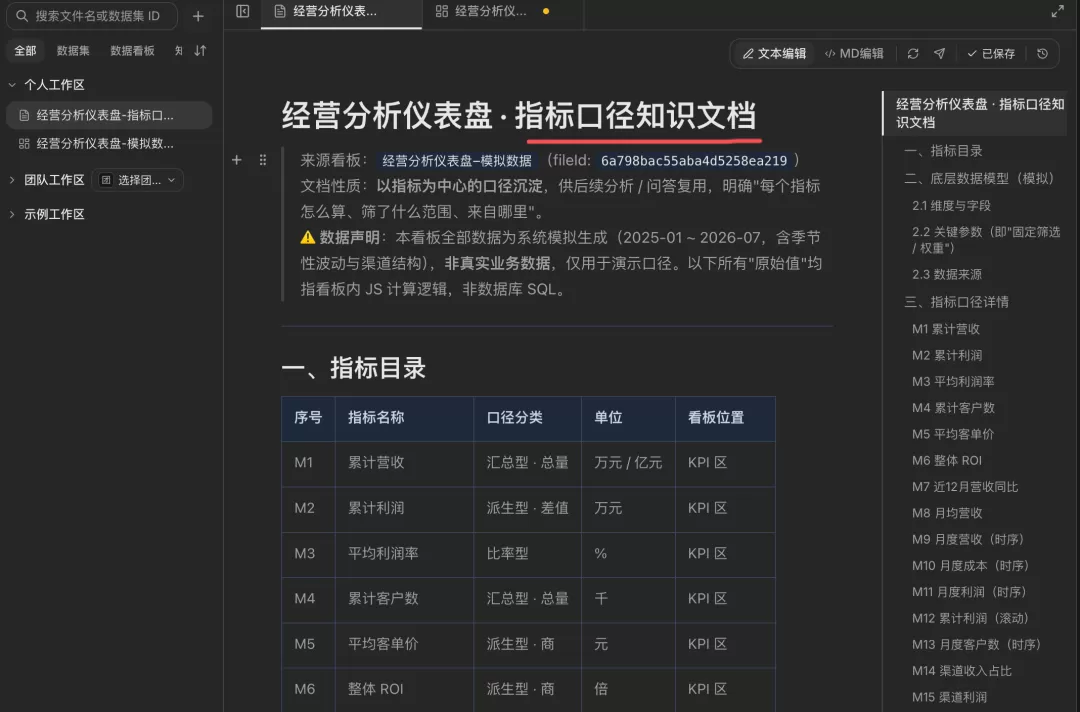 图片 21