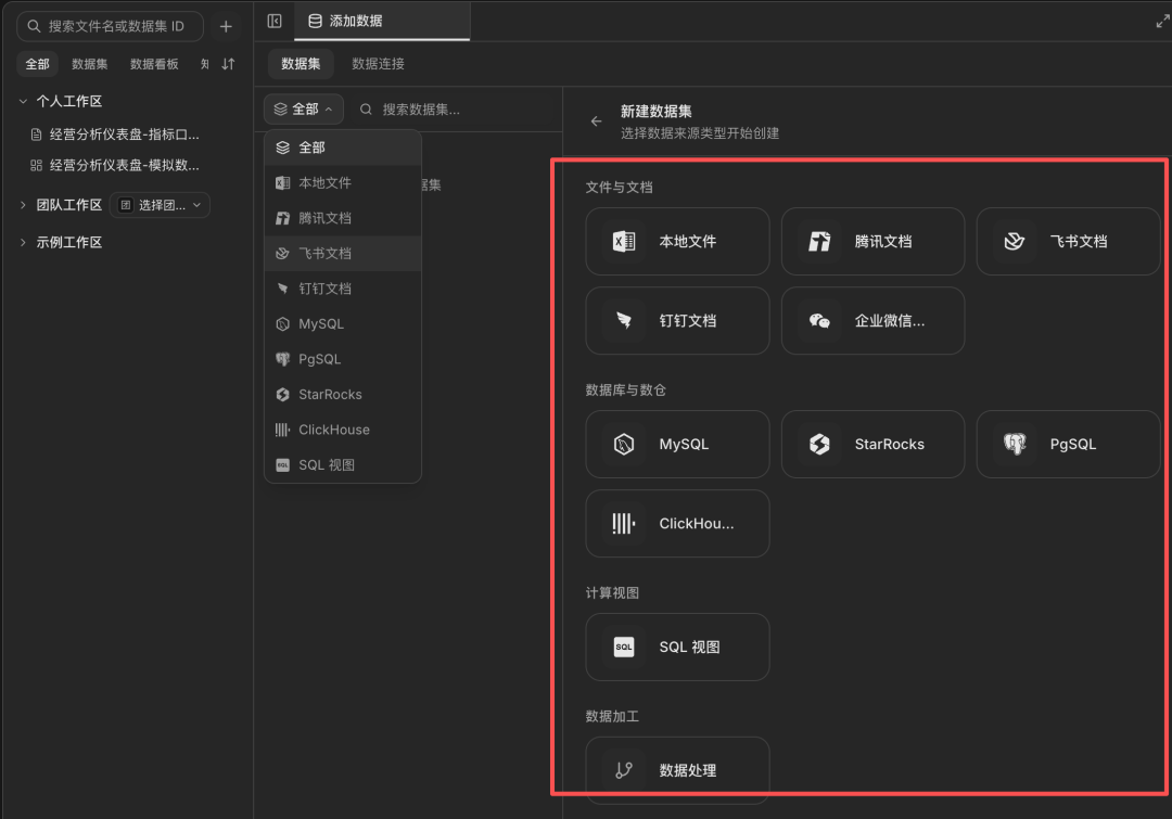 图片 22