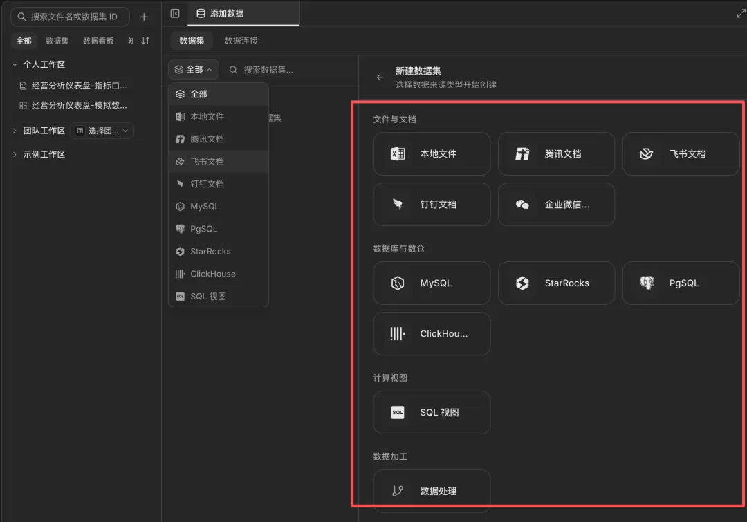 图片 22