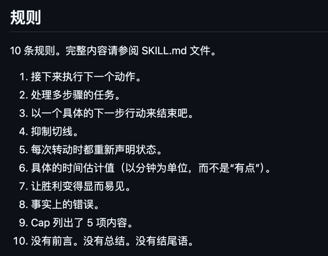 图片 4