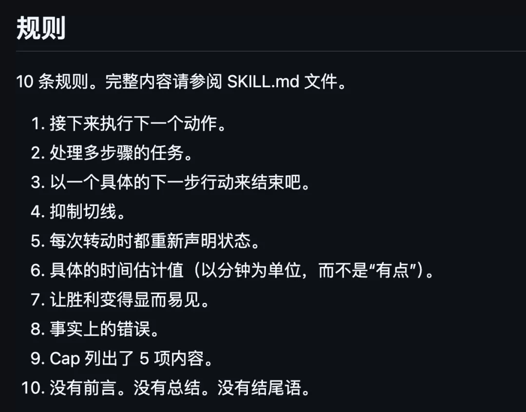 图片 4