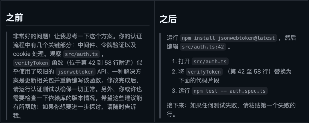 图片 3