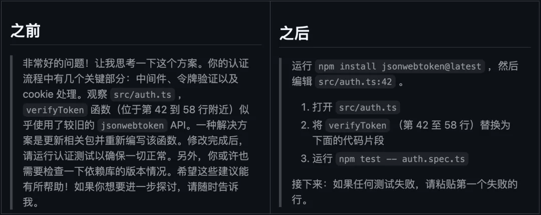 图片 3
