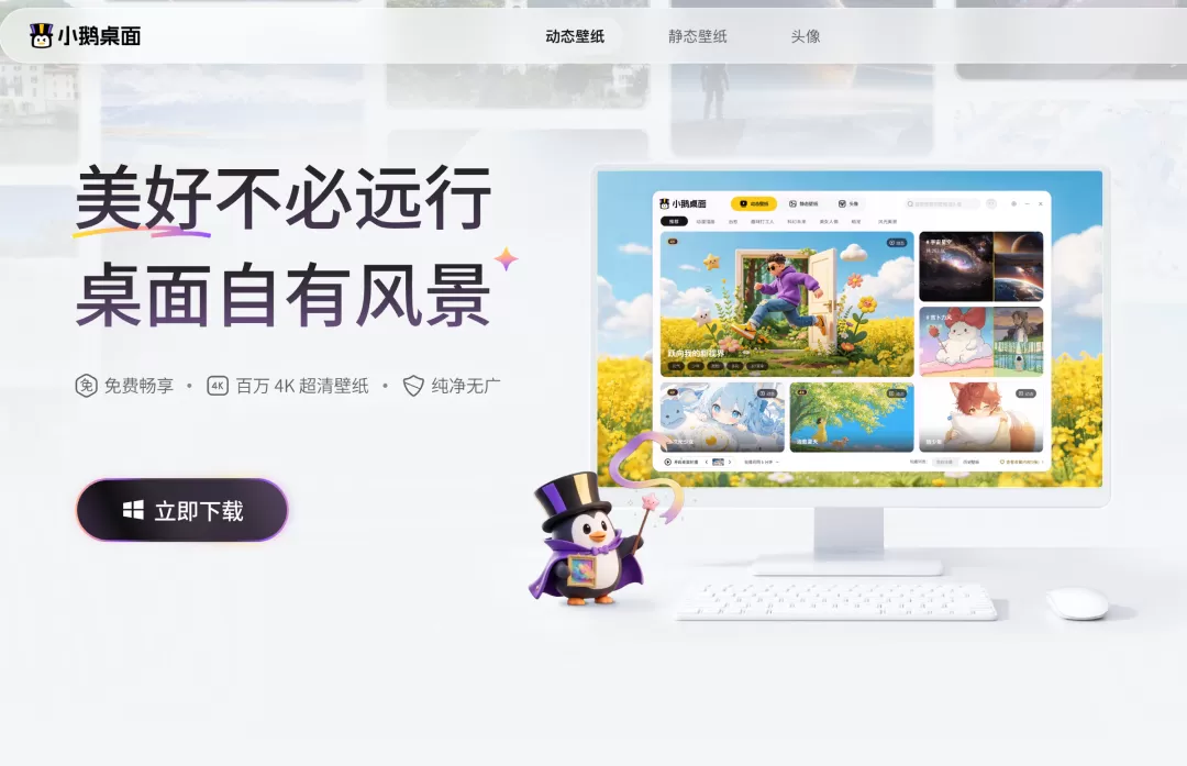 图片 1