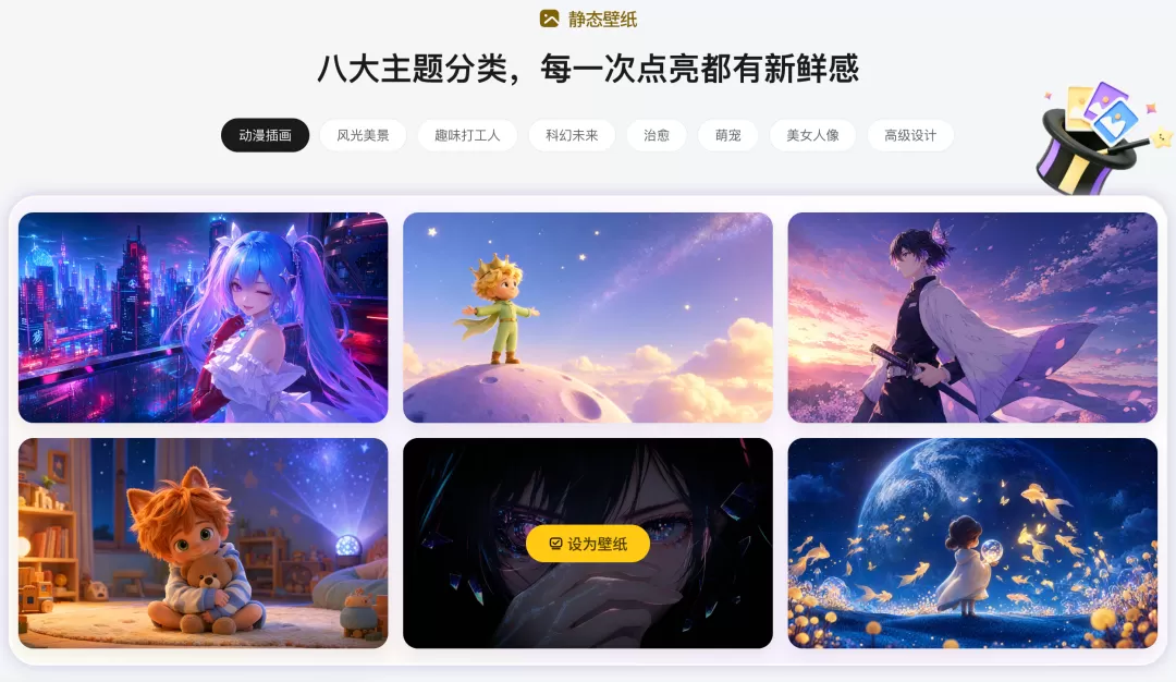 图片 3
