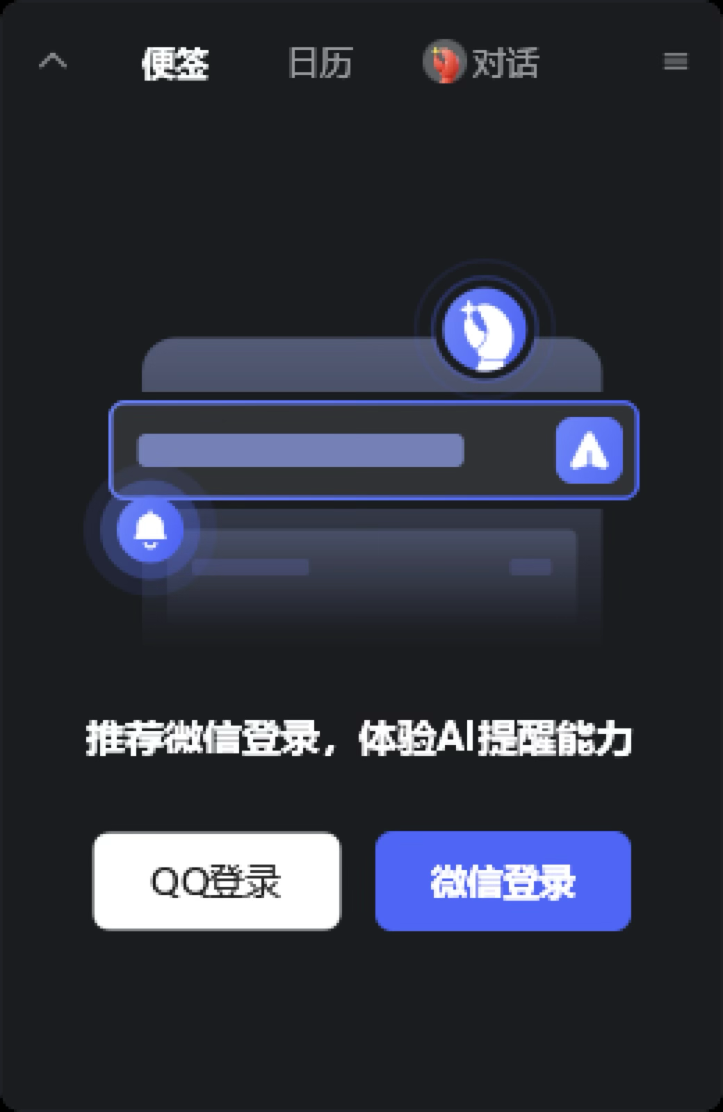 图片 6