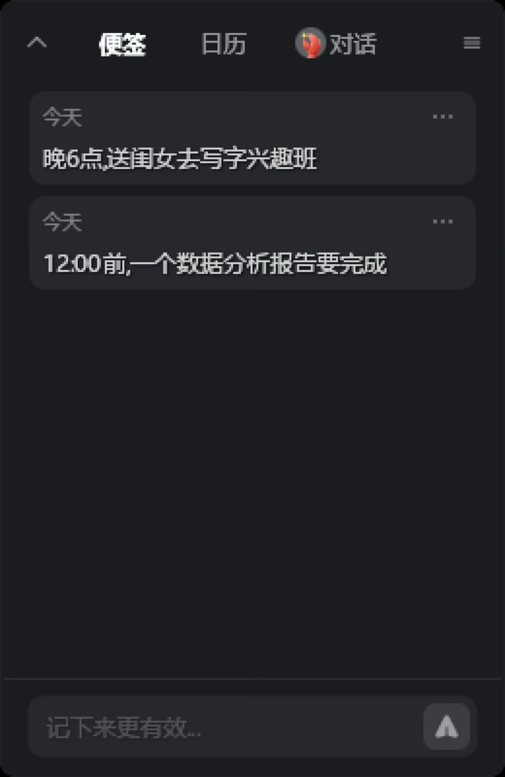 图片 7