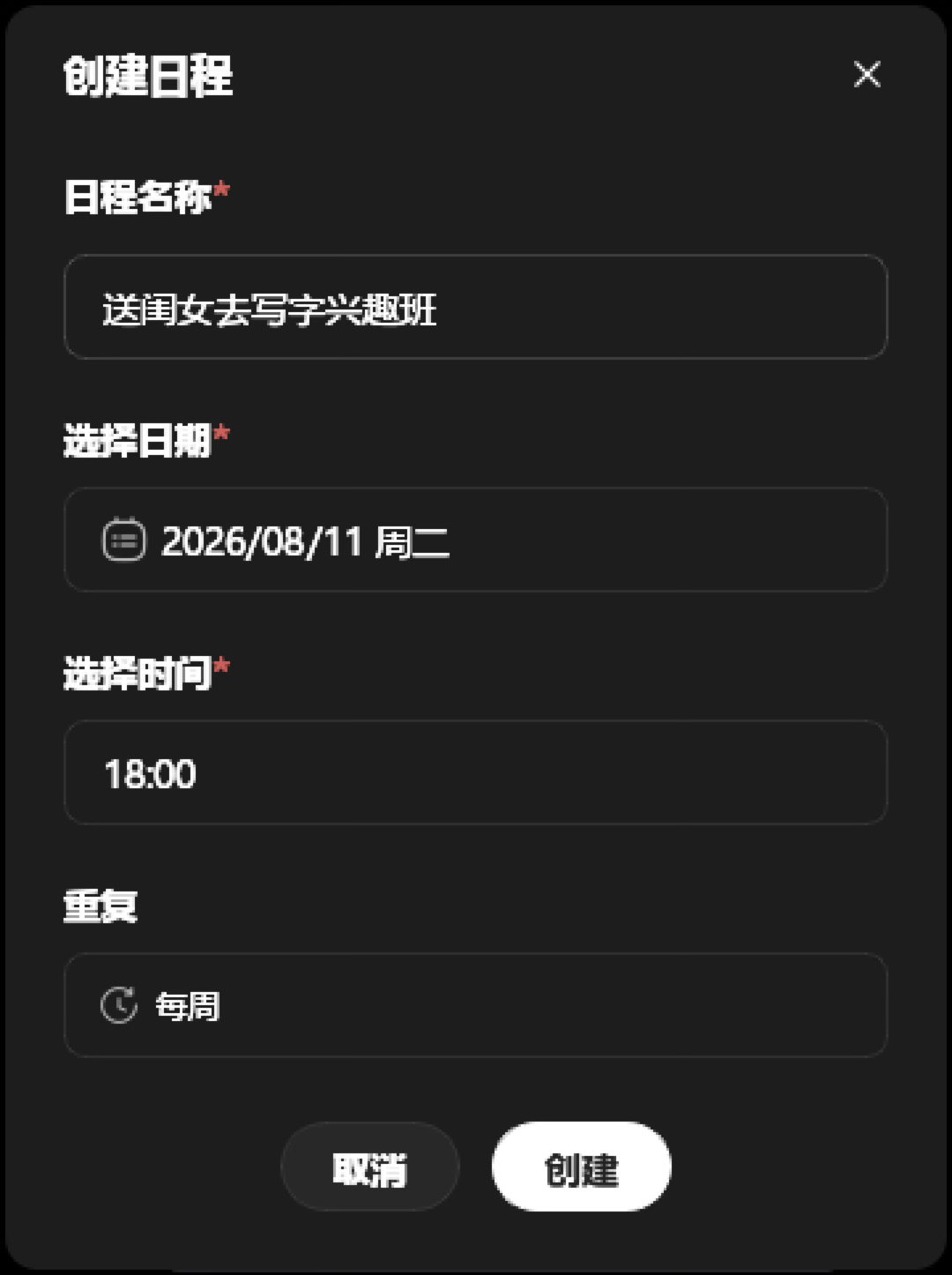 图片 8