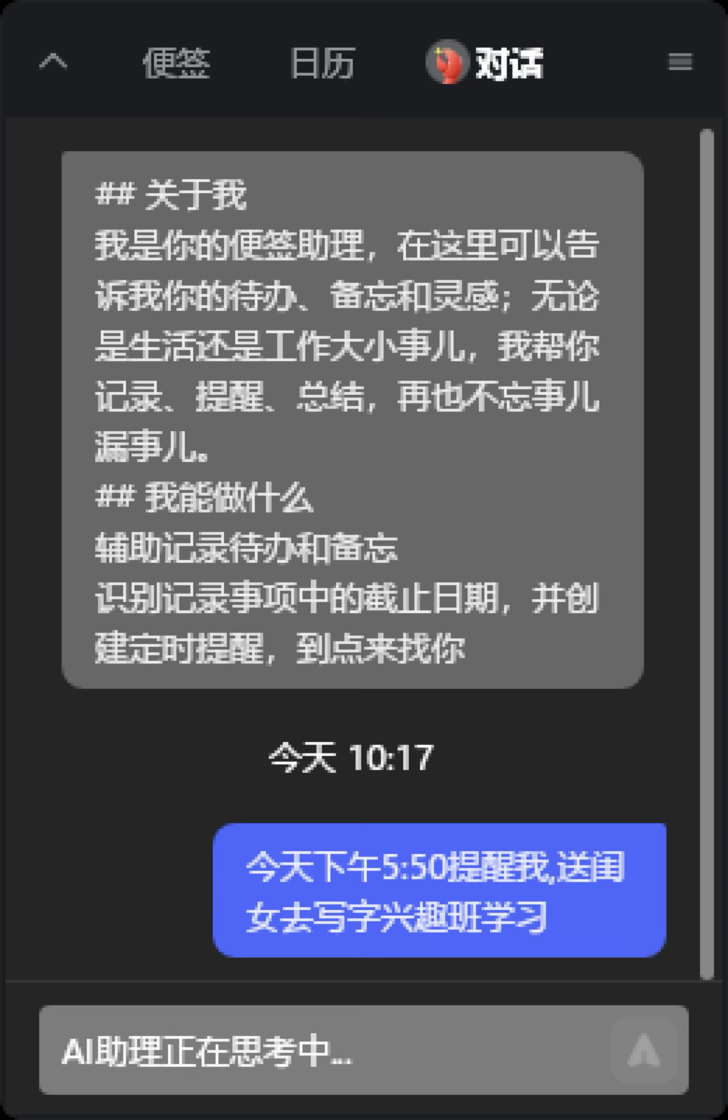 图片 9