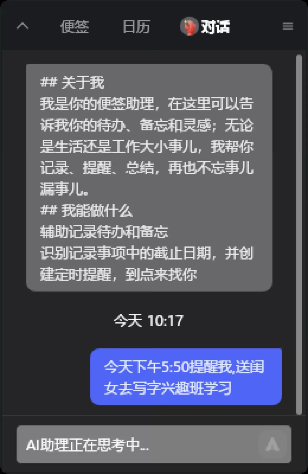 图片 9