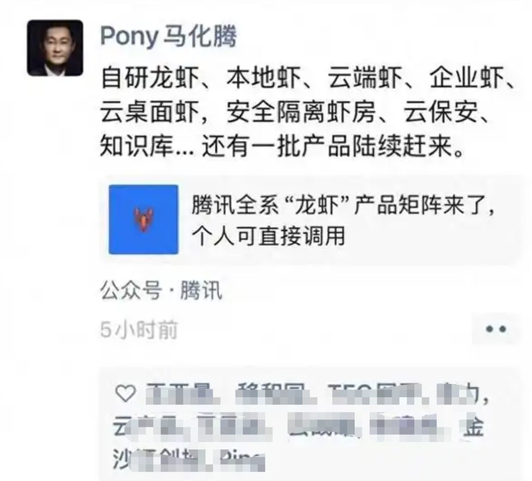 图片 10